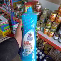 معطر جو • معطر ارضيات • خان بني سعد