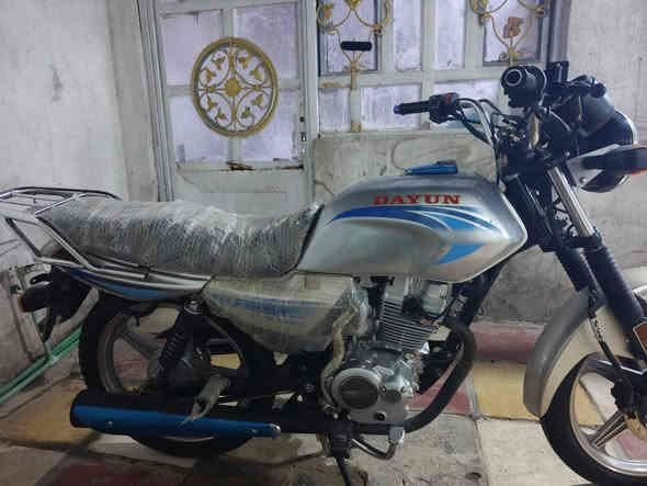 سلام عليكم دراجه داوين عضم 2022اوراق اصولي مكاني نجف الدراجه كربلأيه وكيلهة أبو سكينه
وتساب موجود ***********
