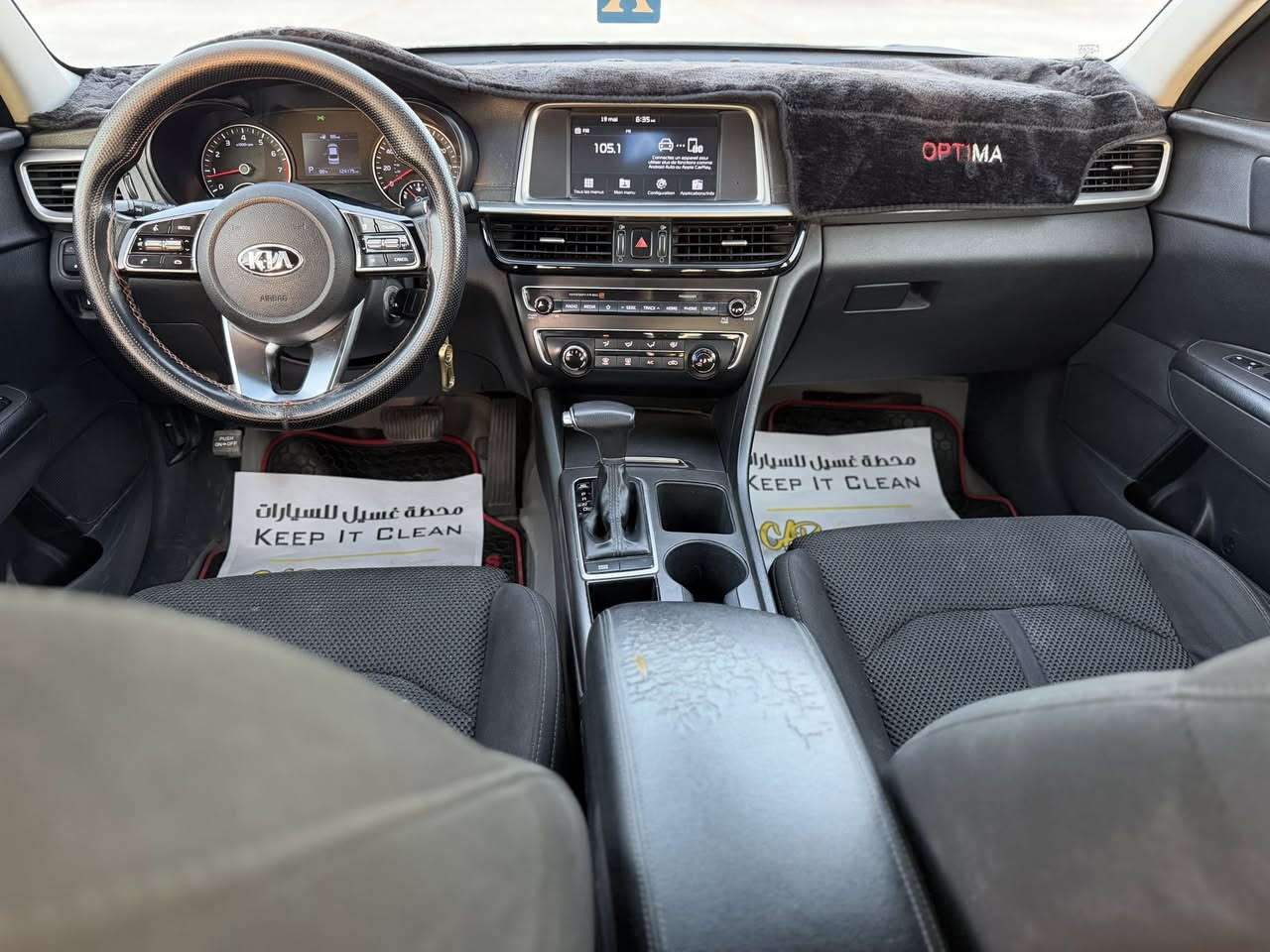 كيا•••أوبتيما 
موديل •••2019
وارد امريكي 
مكينة "2400
شاشه
رادر
ويل كب
تحكمات 
السيارة جديده 

#متوفر__حاليا__جميع_انواع_السيارات

بيع✅✅
شراء✅✅
مراوس✅✅
 
 #شركة_الفهد_العربي

كل الصور معروضه بالتفصيل 

للاستفسار اكثر عن الاسعار والتفاصيل والصور الاتصال بالارقام التالية 

بأدارة 
محمد ابو الطفله 
حسين فارس المالكي 
#واسط_الصويره ✅✅

جميع الأرقام متوفرة واتساب

***********

***********
