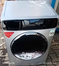 LG • ١٢كيلو • حوض كبير