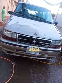 دوج كلايزر • ١٩٩١ • رقم انبار