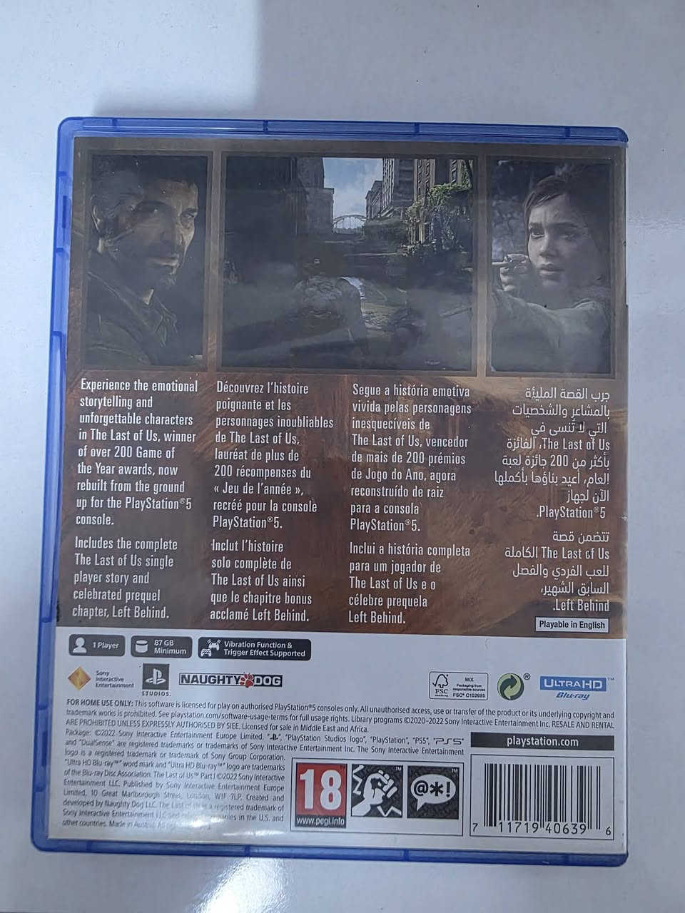 قرص ذالاست الجزء الأول نظافه 100% على كد تختيمه بيع او مراوس بلجزء الثاني
سعر 30
مكاني البصره الابله شارع البلم 
***********
ماعندي توصيل محافظات
