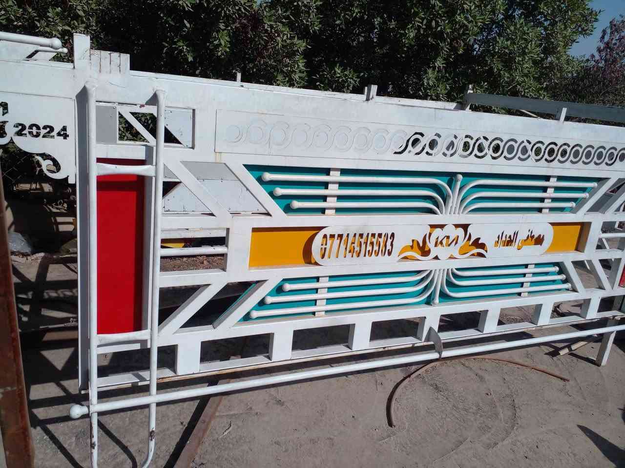 محجر كيا نثيه شخاطه شغل مرتب ***********
***********  بغداد
