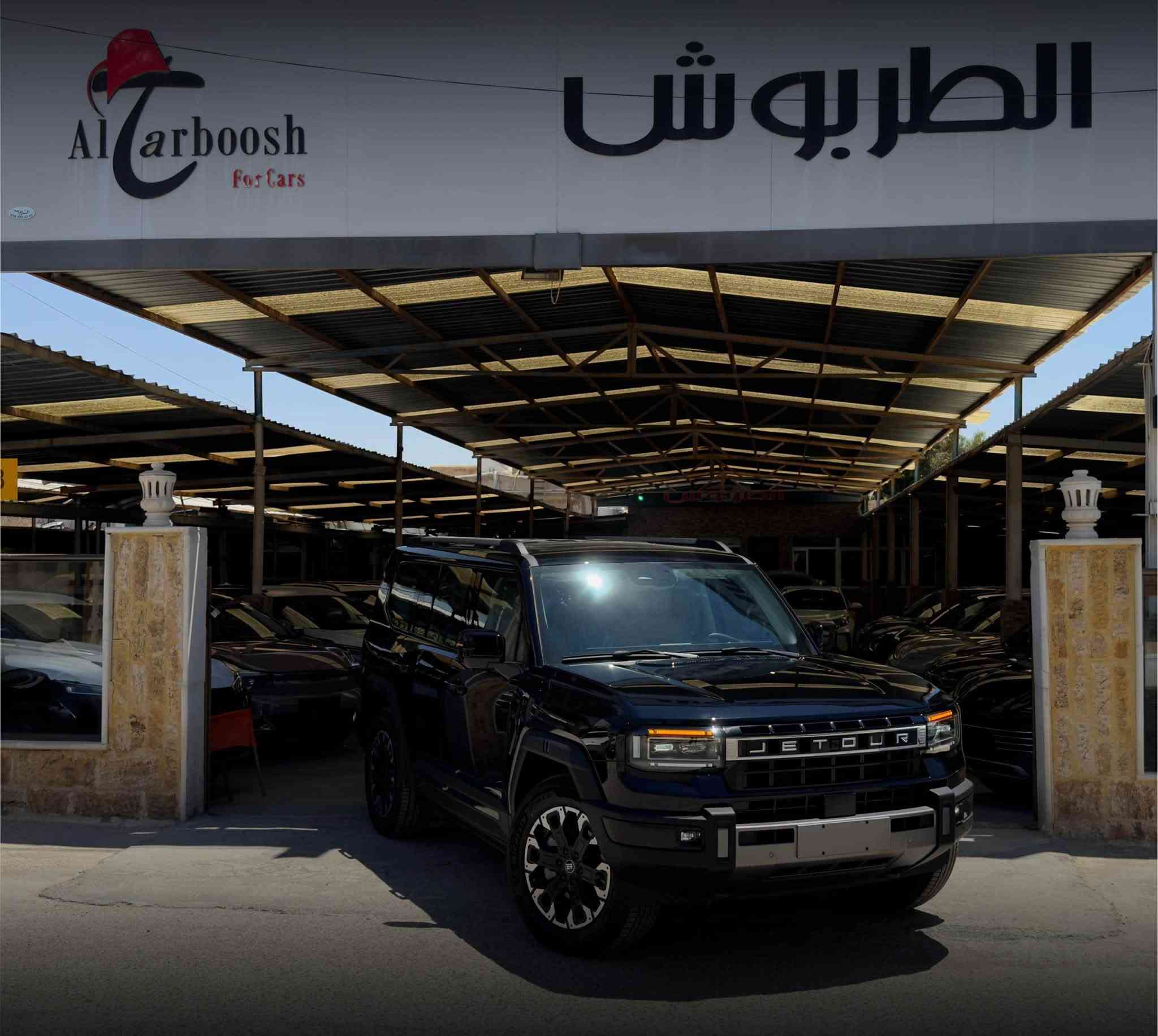 🚨 وصلت حديثاً – أقوى SUV هايبرد بلج إن لعام 2026 🚨

JETOUR G700 FLAGSHIP 2026

Plug-in Hybrid | أعلى فئة | مواصفات خليجية 

🔥 عداد زيرو
🔥 7 مقاعد فاخرة
🔥 دفع رباعي AWD

💢💢💢💢💢💢💢💢💢💢💢💢💢💢💢💢

⚡ قوة لا تُضاهى

▪️ محرك 2.0 لتر تيربو (حقن مباشر)
▪️ نظام Plug-in Hybrid (بنزين + محركين كهربائيين)
▪️ 904 حصان
▪️ 1135 نيوتن.م عزم دوران
▪️ ناقل حركة هجين 2DHT
▪️ تسارع 0-100 كم/س خلال 4.6 ثوانٍ 🚀

💢💢💢💢💢💢💢💢💢💢💢💢💢💢💢💢💢💢

🔋 بطارية ومدى قيادة

🔹 بطارية CATL بسعة 34.13 kWh
🔹 مدى كهربائي حتى 165 كم
🔹 قدرة سحب حتى 2500 كغ

💢💢💢💢💢💢💢💢💢💢💢💢💢💢💢💢💢

🛡️ أعلى مستويات الأمان

✅ كاميرات بانورامية 540°
✅ فرملة طوارئ أوتوماتيكية
✅ مراقبة النقطة العمياء
✅ تنبيه مغادرة المسار
✅ مساعد ركن ذكي
✅ نظام الثبات الإلكتروني ESP
✅ مراقبة ضغط الإطارات TPMS
✅ وسائد هوائية متعددة
✅ 8 رادارات ذكية

💢💢💢💢💢💢💢💢💢💢💢💢💢💢💢💢

✨ رفاهية من مستوى آخر

✔️ مقاعد جلد نابا فاخرة
✔️ تبريد للمقاعد الأمامية والخلفية
✔️ شاشة وسطية 15.6 إنش
✔️ شاشة بانورامية 34.4 إنش
✔️ نظام صوتي فاخر (18 سماعة)
✔️ HUD عرض المعلومات على الزجاج
✔️ Apple CarPlay & Android Auto
✔️ شاحن لاسلكي مزدوج
✔️ تشغيل ودخول ذكي بالبصمة
✔️ تكييف ثلاثي المناطق
✔️ باب خلفي كهربائي
✔️ إضاءة LED كاملة
✔️ أوضاع قيادة متعددة

💢💢💢💢💢💢💢💢💢💢💢💢💢💢💢
📐 الأبعاد
📏 الطول: 5198 مم
📏 العرض: 2050 مم
📏 الارتفاع: 1956 مم

💢💢💢💢💢💢💢💢💢💢
📍 معرض الطربوش للسيارات

ثقتكم… عنوان نجاحنا 🤝

📞 للحجز والاستفسار:
0798262636

📍 الزرقاء – المنطقة الحرة – شارع 7 جنوب


**إذا كنت صاحب هذا الإعلان وتريد حذفه لأي سبب، رجاءا أرسل رسالة إلى الدعم الفني**