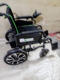 قفل • جديده