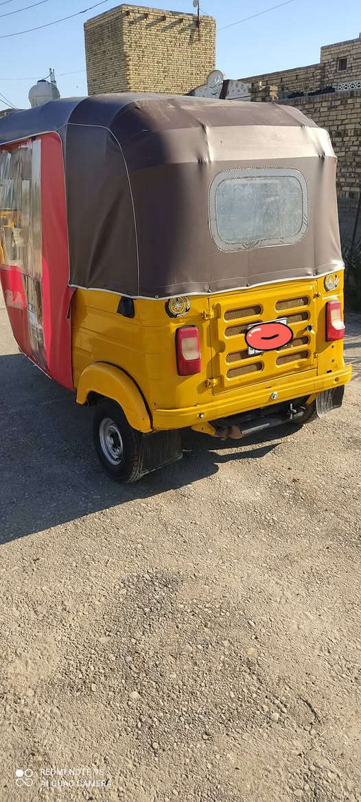 موديل 19 رقم إنكليزي ميسان ***********
