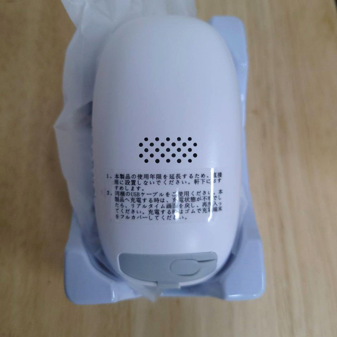 كاميرات COOAU الذكية اللاسلكية بالكامل! 🔥
تعبت من تعقيد التمديدات والأسلاك؟ الحل صار بين يديك! كاميرا COOAU ZS-GQ1 الجديدة هي الخيار الأنسب لأمان بيتك أو محلك وبأقل كلفة وتعب. 😎
شنو المميز بيها؟ 👇
• 🔋 بدون وايرات: تعمل بالبطارية القابلة للشحن وتدوم طويلًا.
• 💧 مقاومة للماء: جاهزة لمواجهة المطر والحرارة (مثالية لبرا البيت).
• 📱 تنبيهات حركة فورية: حساس حركة ذكي ينبهك على موبايلك بأي حركة غريبة.
• 📸 تصوير ليلي واضح: لا شيء يخفى عليها حتى بالظلام.
السعر 30 الف


**إذا كنت صاحب هذا الإعلان وتريد حذفه لأي سبب، رجاءا أرسل رسالة إلى الدعم الفني**