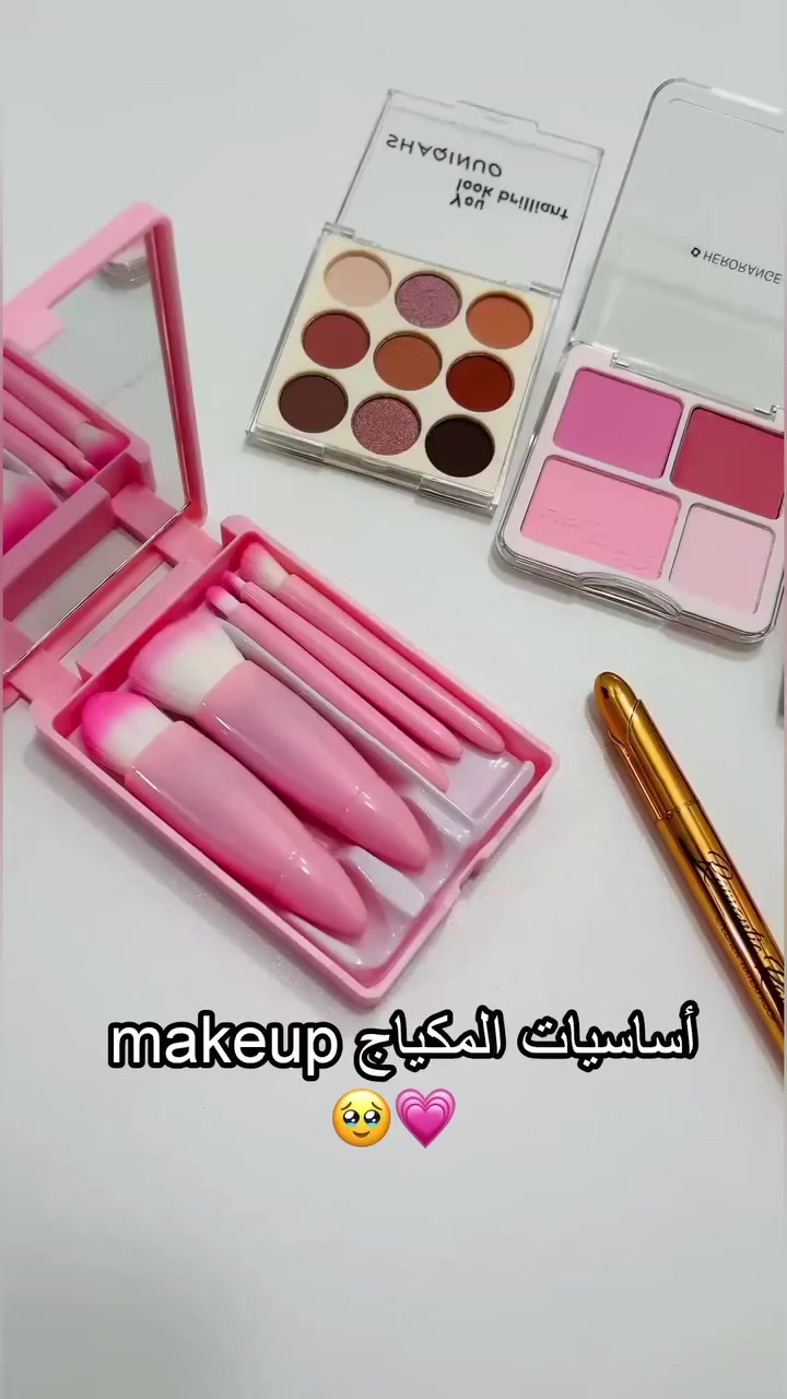 🎀 أساسيات المكياج للمبتدئات 🎀
كل الأساسيات لمكياج كامل من البداية للنهاية 💕
🔹 فاونديشن + بودرة SHEGLAM لتوحيد اللون وتثبيت المكياج
🔹 باليت ظلال 9 ألوان (نود ودرجات دافئة)
🔹 باليت بلاشر وردي لإشراقة طبيعية 🌸
🔹 أرواج مات ثابتة وألوان أنثوية
🔹 ماسكارا لتكثيف وتطويل الرموش
🔹 برايمر خفيف غير دهني
🔹 قلم تحديد ذهبي
🔹 مجموعة فرش داخل علبة
💖 مناسب للمبتدئات والمحترفات
🎁 خيار حلو كهدية أو للاستخدام الشخصي
📦 الكمية محدودة — للحجز راسلينا

توجد توصيل لجميع المحافظات العراق 🇮🇶🚚🚕للحجز والاستفسار يرجى التواصل عبر الخاص 📩💌توجد لدينا عروض خاصة وخصومات وهدايا 🎁😍


**إذا كنت صاحب هذا الإعلان وتريد حذفه لأي سبب، رجاءا أرسل رسالة إلى الدعم الفني**