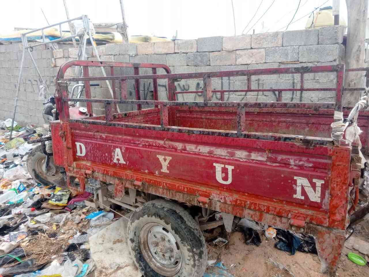 ستوتة دايوان تشتغل هندر السعر 250 مكاني الشعلة ***********
