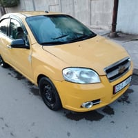 افيو • ٢٠٠٩ • توماتيك