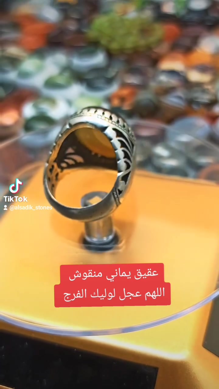 مزاد الصادق للاحجار الكريمه


**إذا كنت صاحب هذا الإعلان وتريد حذفه لأي سبب، رجاءا أرسل رسالة إلى الدعم الفني**