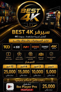 واتساب • خدمات • تفاصيل ناقصة