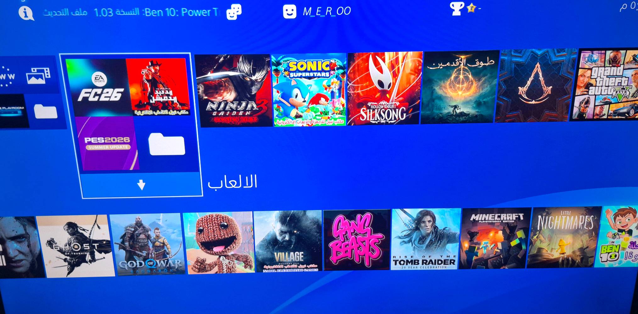 بـلـي فـور سـلم للبيع
 #فقط نضام 9.00
 مهكر متصفح %100  
لوك ستـيكر ✅️
. جوسـتـك اصـلي 
. جوسـتـك تـجـاري
. ذاكـرة ☑️ 1T
. مـتروس العـاب حديـثه
من ضمن الالعاب GTA V
 مودات مع احدث السيارات 
#السعر_350الف_قفل
***********