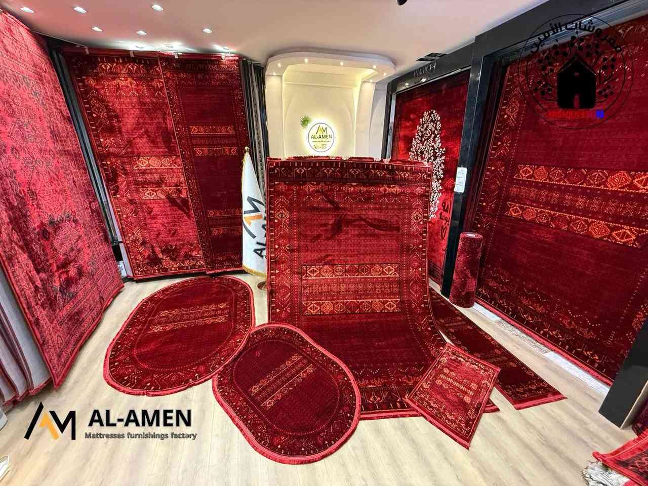 🌙 كمل قعدتك الحلوة بالموديل الأفغاني.. وهديتك خصم 10% تستاهلها!

 القعدة الحلوة واللمة تحتاج فرش مريح وشكل يفتح النفس. 
شوفوا جمال وتفاصيل الموديل الأفغاني الجديد، فرش يرد الروح ويخلي الديوانية جنة. ولأنكم غالين علينا، سوينا لكم خصم خاص 10% على هذا الموديل بالذات.

ليش تختار الأفغاني من مفروشات الأمين؟ ✅ جودة عالية تعيش معاك عمر. ✅ ألوان ثابتة وتصميمات تراثية راقية. ✅ وسعر بعد الخصم ولا بالأحلام!

زورونا وشوفوا الخامة على الطبيعة، ننتظركم بفرعنا بخانقين. أو اتصلوا نجهز طلبكم
☎️ للطلب أو الاستفسار:
*********** | ***********

📍 خانقين - قرب مدرسة جرير - معمل الاسفنج
