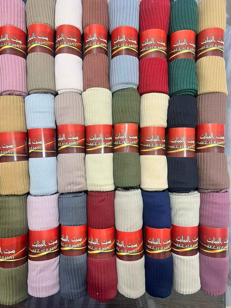 على بركة الله تم وصول بضاعة جديدة❤️🔥
عرض خاص 
 اسعار الشورجة للجملة مرحبا بكم، زياراتكم تشرفنا اسرع واشتري الآن قبل فوات الأوان عرض خاص لفترة محدوة عرض خاص لفترة محدوة زين احجز قبل النفاذ الكمية على بركة الله تم وصول بضاعة جديدة❤️🔥
عرض خاص 
 للتواصل والحجز مراسلتنا
@mohannmd1


**إذا كنت صاحب هذا الإعلان وتريد حذفه لأي سبب، رجاءا أرسل رسالة إلى الدعم الفني**