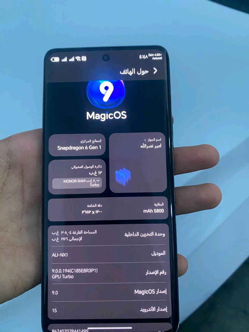 هونر ٩p جهاز نضيف وكارتونه وياه سعره ٢٥٠ الف
شنو سعة التخزين والرام بالضبط؟: 
٢٥٠
منو محافظة/منطقة الاستلام؟ وهل أكو توصيل لو تسليم يد بيد فقط؟: 
يد بيد
هل ويا الجهاز غير الكارتون أكو شاحن أو سلك أو أي ملحقات ثانية؟: 
كارتونه كامله
