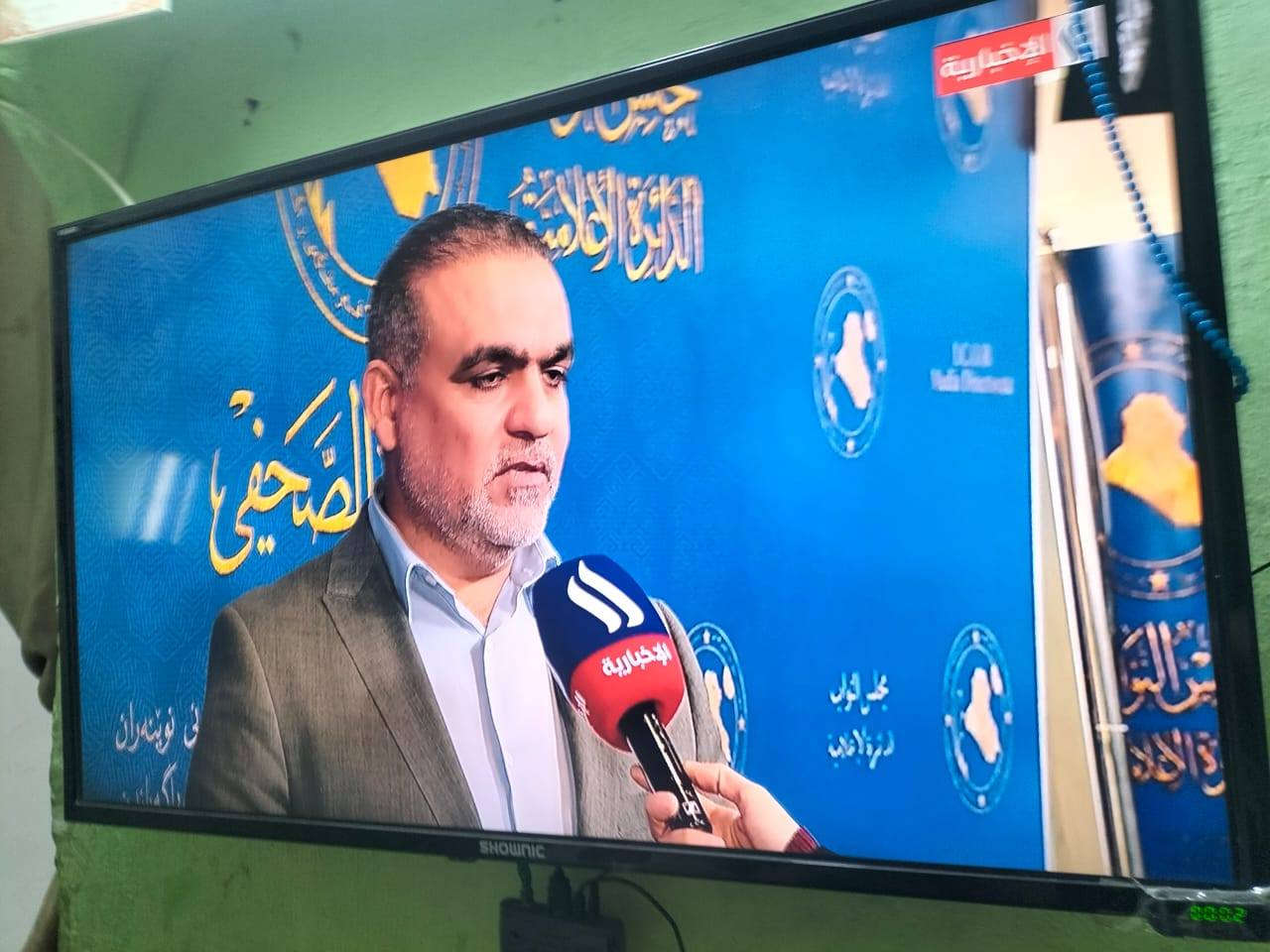 السلام عليكم شاشه بلازمه للبيع 42 نوع شونك مستعمله وشغاله وعلى فحص سعرها 120 الف وبيها مجال قليل عنوان بغداد الرصافه قرب فلكة 83 هاتف ***********
