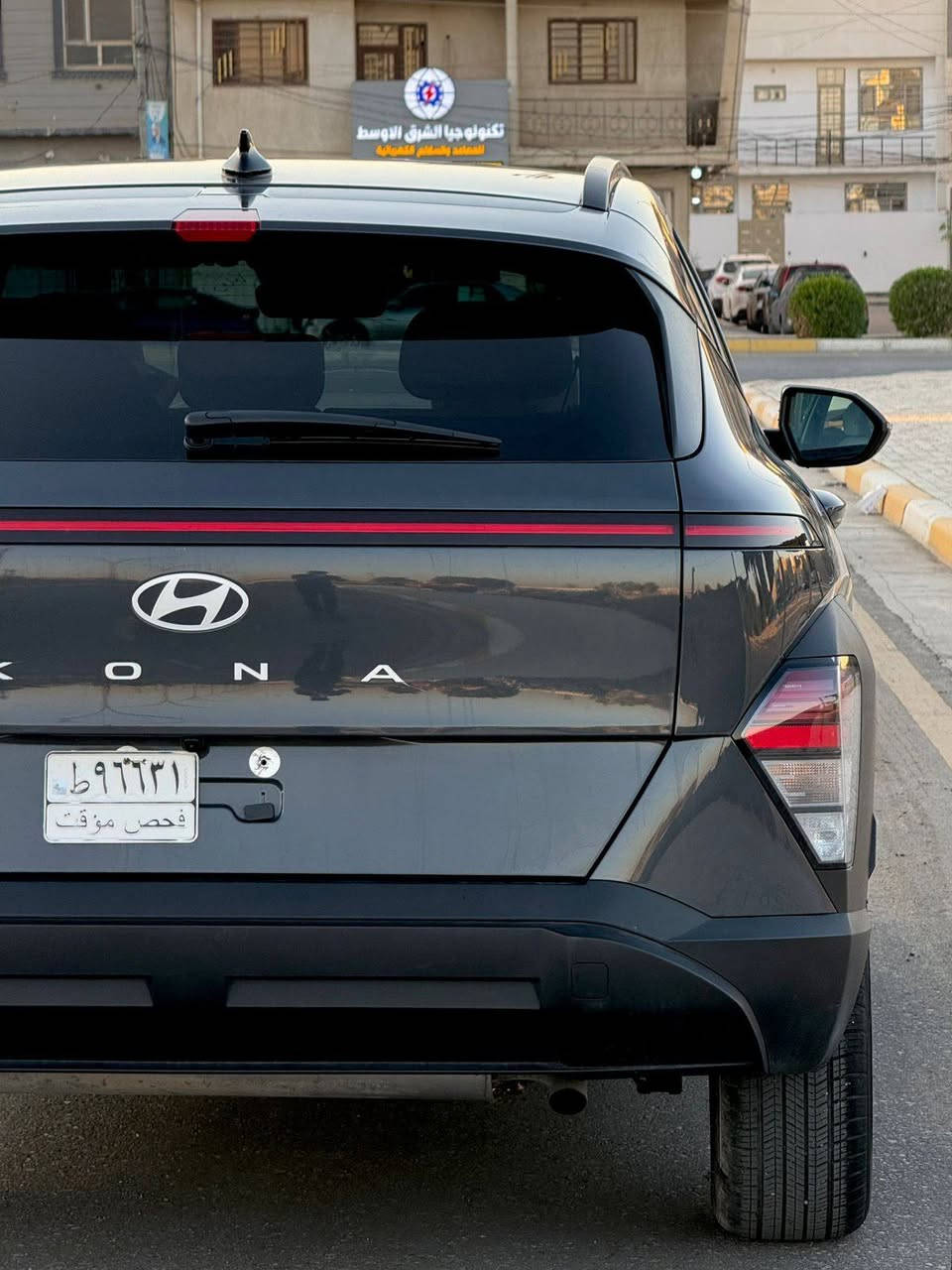 كونا
٢٠٢٤
بدون لوحات 
منفس بسمي 
حادث موضح 
السعر ١٥٥
لل ستفسار 
***********
مكان كربلاء
