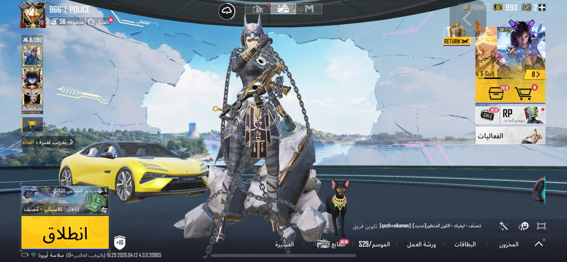 ‏سعر 275 وفي مجال عنوان موصل مستعجل على بعته


**إذا كنت صاحب هذا الإعلان وتريد حذفه لأي سبب، رجاءا أرسل رسالة إلى الدعم الفني**