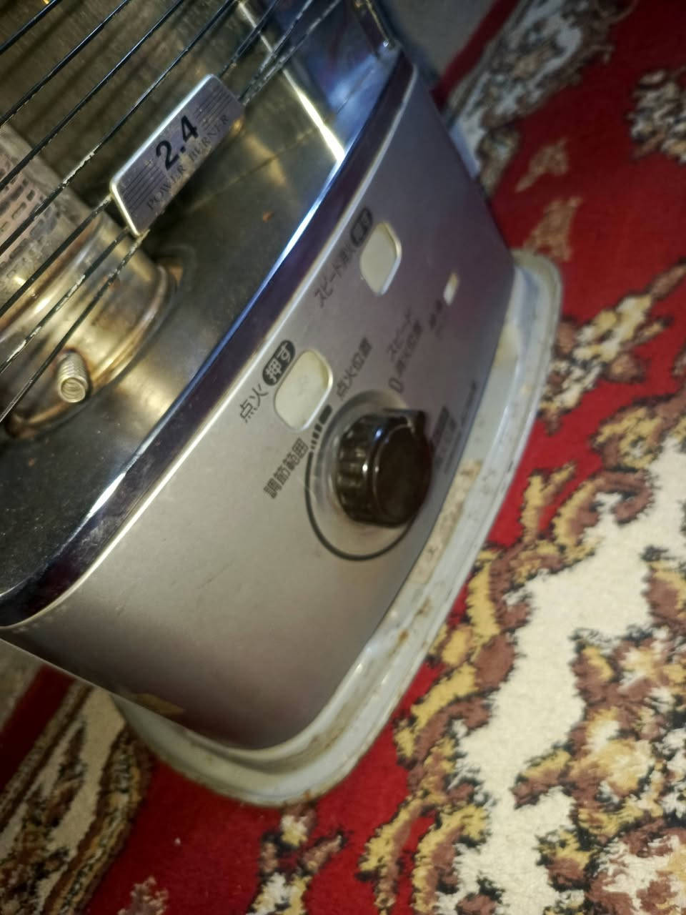 صوبه باله نضيفه جدن وتاخذهه عل فحص 50الف مكاني بغداد لامين اسده متواجد بس الصبح 11.      رقم الهاتف ***********
