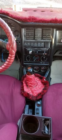 اودي • محرك شرط • الشرقاط