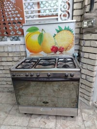 فرن كريازي • بشرط • خانقين