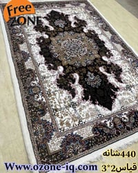 #احجزوا_الان زولية كاشان ايراني 440 شانه  قياس 2 * 3 متر  متوفر الان ب...