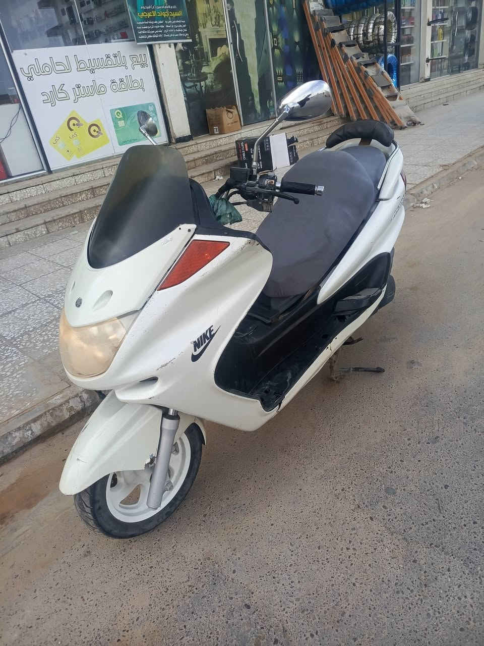 دراجه ماجسته نضيفه كلش
كلشي ما عوزهه تواصل عله هذه الرقم السماوه 
***********
