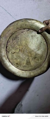 اثرية • نحاسية • تحف