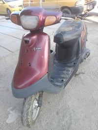 ماطور بوتين للبيع السعر 250 ٠٧٧٧٨٣٠٣٨٩٠