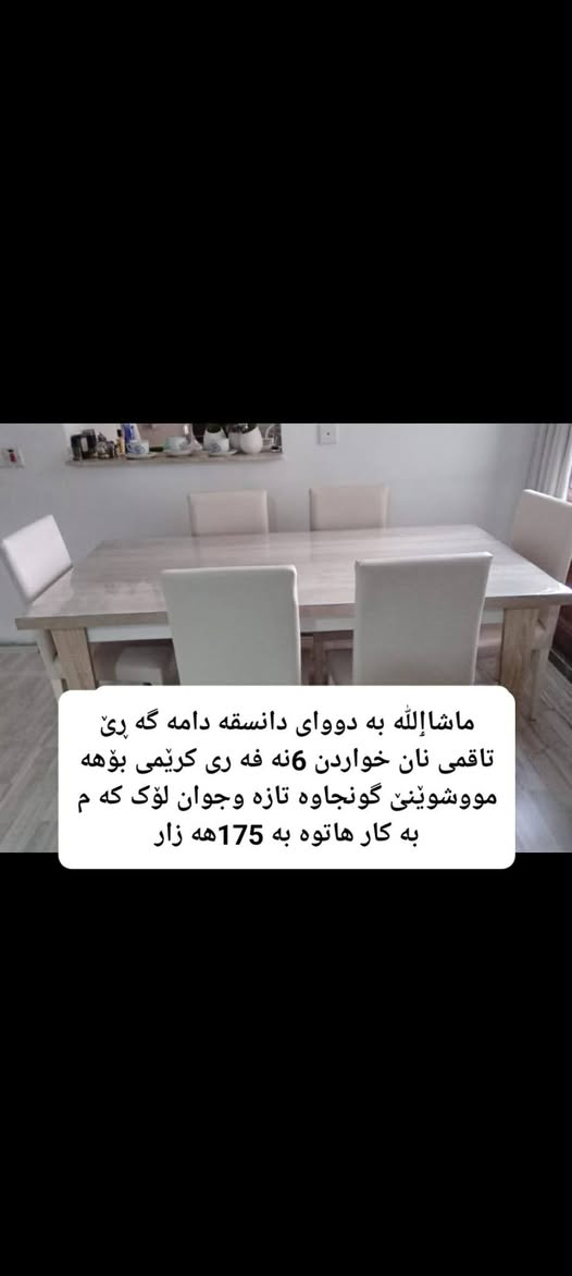 سلێمانی


**إذا كنت صاحب هذا الإعلان وتريد حذفه لأي سبب، رجاءا أرسل رسالة إلى الدعم الفني**