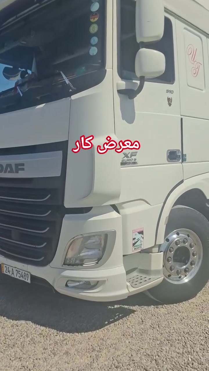معرض كار 
2015. حجم 510 
سنكل امامي لعاب دوار رفاع بلادي 
ينفصل يصير سنويه بوحد دهوك 
طخم تايرات طخم ويل كرووم
رقم و سنويه جديد 
السعر 315$ومجال
***********
***********
العنوان اربيل خبات كلك
