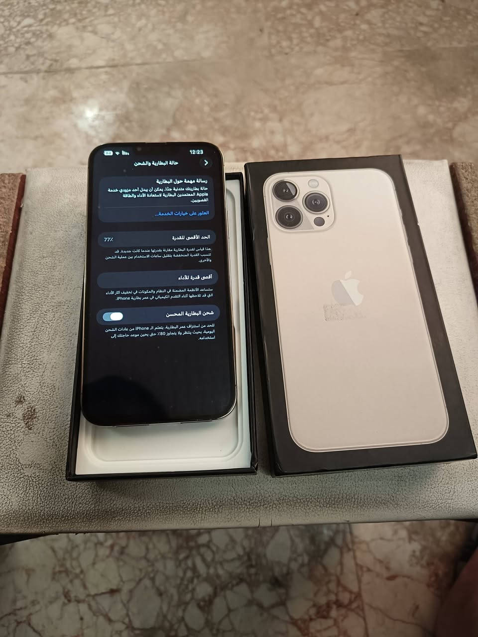 ايفون 13برو برو ماكس ذاكر 256 جهازه نضافه 100بل 100 مبدله فقط شاشه اصليه مال تفصيخ  بطاريه 🔋77 بلاد سعر 625الف بي مجال بصيط لطبين وتدل مكان البهادريه ***********
