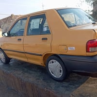 سايبا 15 • مصفره • ديوانية تقاطع زبيد