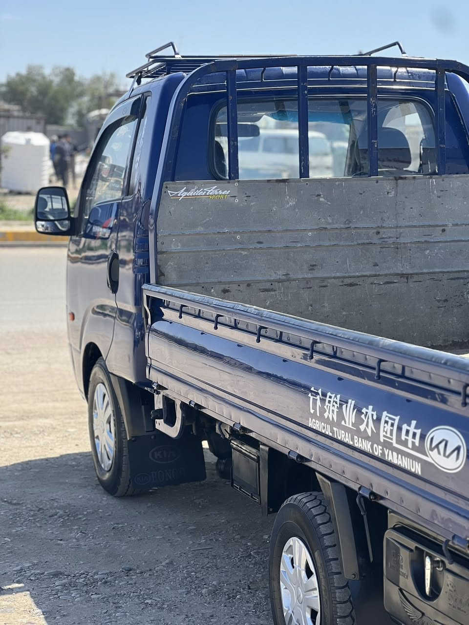 السلام عليكم البيع دمعه موديل 2008 مسكر بم ونوزل سياره حلوه رقم بغداد السعر (86) وبيه مجال مكان سياره بغداد رقم الهاتف ***********
