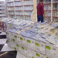 ملابس • سوق القديم • مقابل مطعم سراب