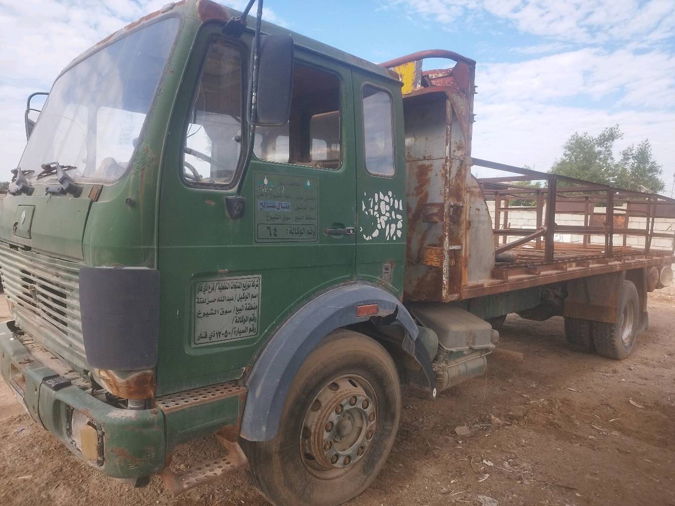 العنون ذي قار –سوق الشيوخ 