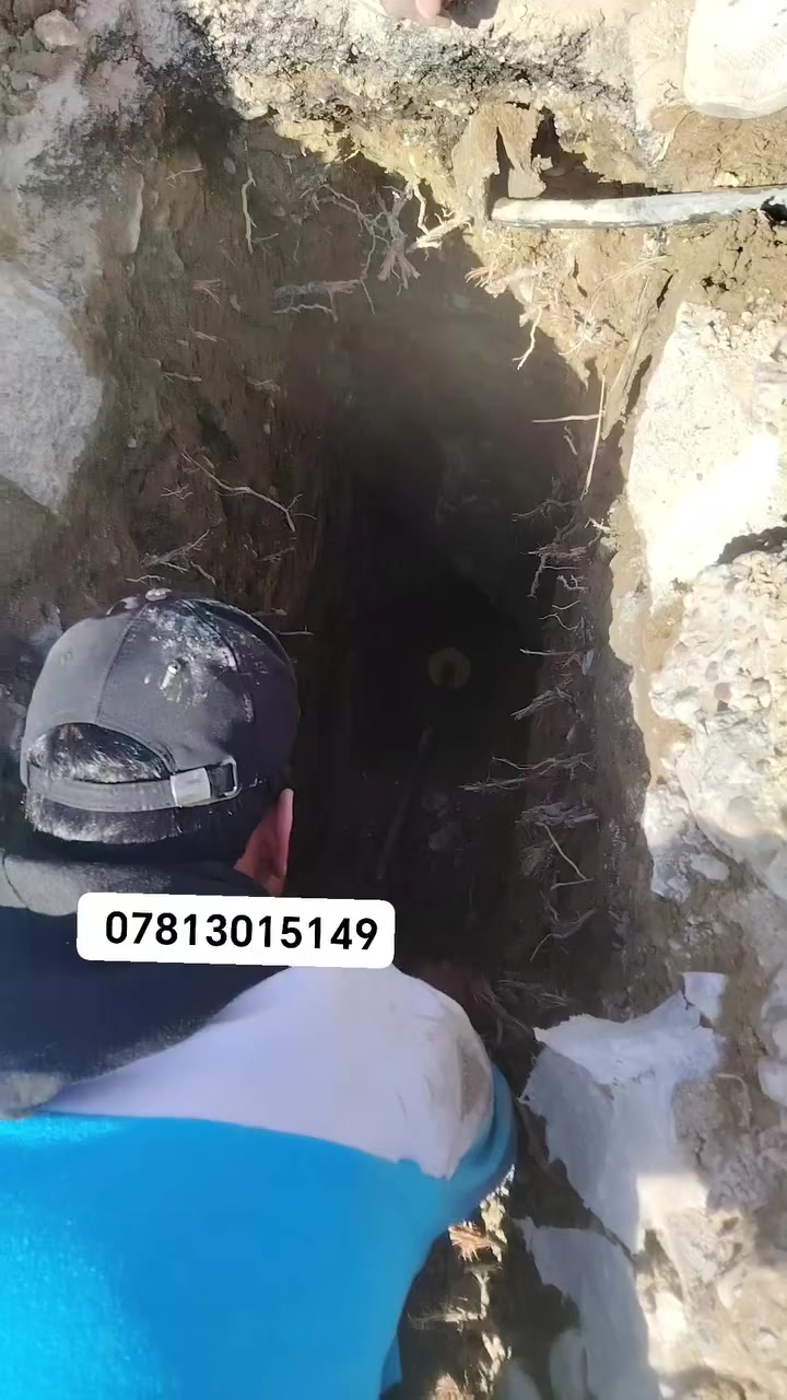 السلام عليكم مستعدون بربط المجاري الخارجيه والمي لجميع مناطق بغداد ***********
