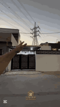 رحيم اوه • واجهتين زراعي • ١٨٥م