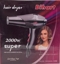 مجفف شعر • كاوية شعر • مصفف شعر • سشوار • اجهزة شعر • عناية بالشعر • ا...