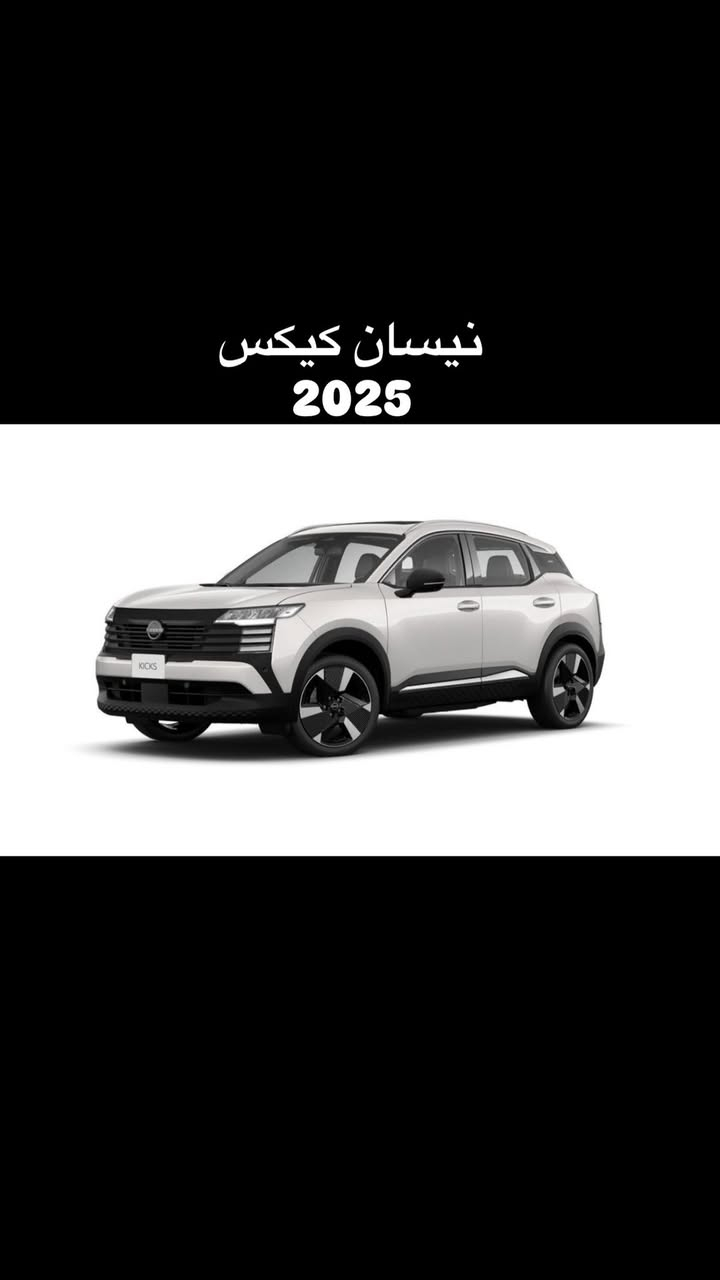 #ادوات #سيارات #نيسان
*********** #واتساب  #العراق #التواصل #عن #طريق #الهاتف #او #الواتساب
السلام عليكم من بعد اذن الادمن 
تتوفر لدينا ادوات احتياطية عامة للسيارات النيسان
العنوان بغداد القصر الابيض مقابل وزارة الصناعة
ملاحظة: يوجد توصيل لكل انحاء العراق
