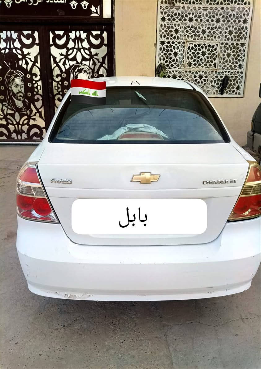 السلام عليكم 
افيو موديل 15 خليجي مفتوح رقم بابل باسمي جاهزه من كلشي بيها جاملغ امامي وجاملغ خلفي بدون اي دواخل مكلف بالنشر خاص مغلغ اي استفسار اتصل على الرقم ***********
