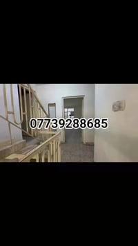 دار للايجار في بغداد الدوره الميكانيك قرب الحوم أسيا استقبال ومطبخ وصا...