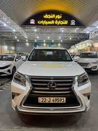 لكزز GX460 • ٢٠١٨ • رقم اربيل