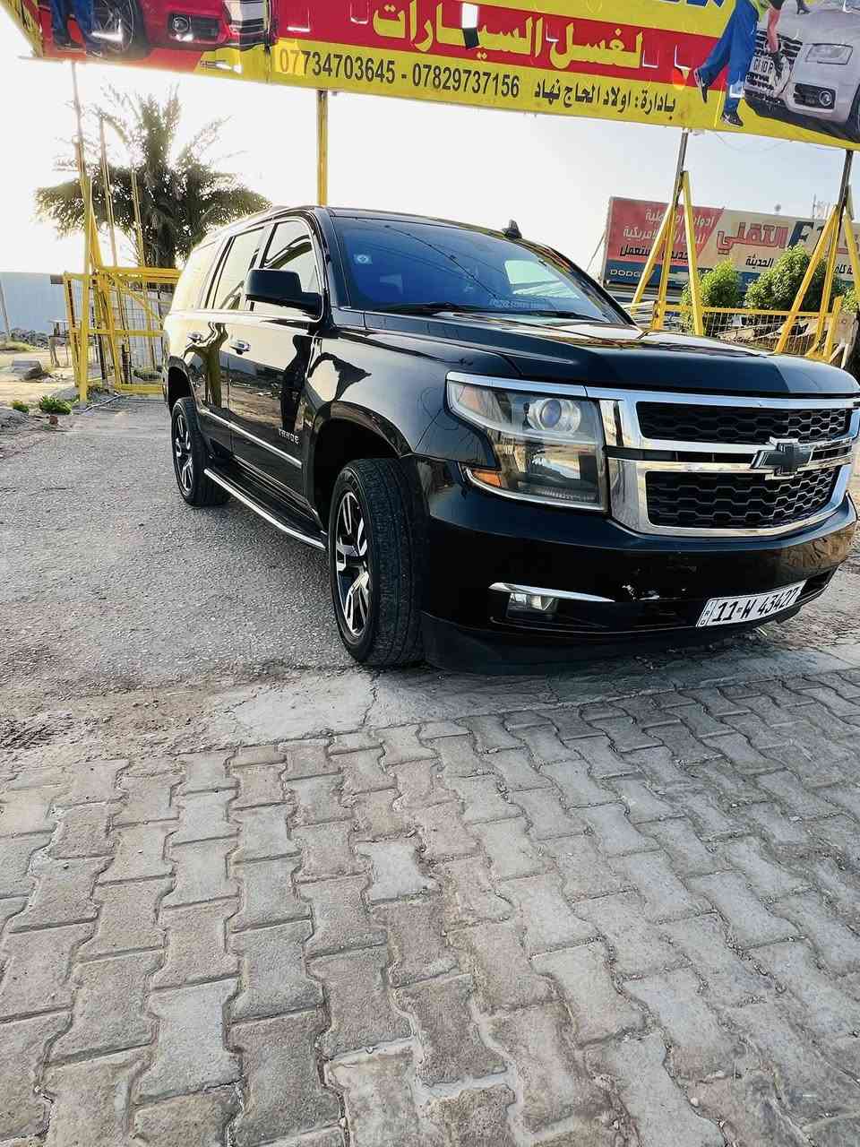 للبيع  شوفرليت تاهو 2019

كير او مكينة كفالة
صدر امامي خلفي مكفول 
تبريدثلج
سيار LS
1-.سيارة  سويج او بصمة
2.تشغيل عن بعد
3.حساسات خلفي 
4كامرة 
 5.تحديد مسار 
6.تحكم ستيرن 
7.شاشات خلفية
8.كروس سرعة 
9.لايت زنون
10.علامة شوفر ضوء القمر
11سيارة سنكول مو فور ويل
12. نظام انزلاق 
13 كشنات كهرباء 
14 كشنات جلد
15.سيارة شاشة قاصة
سيارة كاملة للئخير تجي شغل وتطلع ادامة على سيارة كاملة بخاخات بلكت مجاول تخم تاير جديد ويلكب دهن كير شاصي جديد سيارة واحد على واحد 
رقم بغداد مداور ثاني يوم بسمي سيارة 
حادث سيارة فقط بنيد وجاملغ بدون دواخل
للتواصل ***********

سعر 320وبيهة مجال
