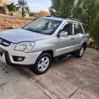 سبورتج ٢٠٠٩ • كفاله عامه • رقم بغداد