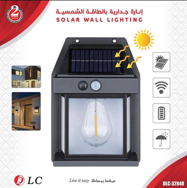 #الانارة.#الجداريه .#تعمل#نظام#الشمسية.

#العنوان#واســـــــــط....

الإنارة الراقية .. جدا...


**إذا كنت صاحب هذا الإعلان وتريد حذفه لأي سبب، رجاءا أرسل رسالة إلى الدعم الفني**