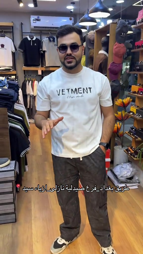 للتواصل :***********  #كركوك_طريق_بغداد_شارع_القدس_احتفالات🇮🇶🌹 #الشعب_الصيني_ماله_حل😂😂 #كركوك_طريق_بغداد_شارع_القدس #كركوك_طريق_بغداد_شارع_القدس_احتفالات🤍🦋 #الكسندر 

