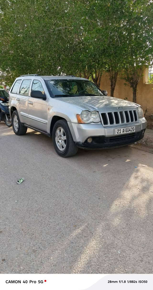 جيب لاريدو موديل 10 رقم سليمانيه دولي مجدد هزه جديده وسنوية لل2031 باسمي تحويل أو وكالة 
السيارة جاهزة للأخير بدون نقوصات محرك بلاد برغي مامفتوح منه
6 سلندر محرك 3500
تبريد ثلج
حدادية اماميه وخلفية تمام 
كشنات كهرباء 
تبريد قطعتين 
إخوان السيارة مكفولة من الضربه بيها كم قطعه صبغ جمالية بدون دواخل ابدا
قمارة وتكم مكفولات
السعر 88 وبيها مجال بسيط
مكان السيارة واسط الكوت الحسينية 
***********
***********

