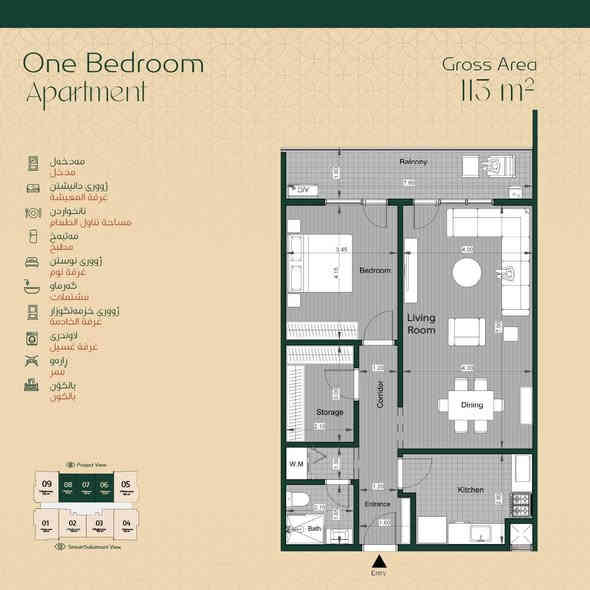 "لە ئێم جەی تاوەرز، باڵەخانەکانی MJ1 و MJ2 بە سێ هەڵبژاردەی جیاواز (١١٣م، ١٤٩م، ١٦٠م)، هەر نەخشەیەکیشیان هۆڵێکی دڵگیر و فراوانی هەیە، تا بەوپەڕی خۆشییەوە ساتەکانتان تێیدا بەسەر بەرن و یادگاری جوان دروست بکەن."
ئێم جەی تاوەرز، خۆشگوزەرانییەکی نوێ بۆ شار
پەیوەندی بکەن بە بریکاری فرۆشتن
مامۆستا نجم الدین
***********
***********

لەگەڵ ئێمە مامەڵەکەت ئەنجام بدە ئێمە :
🔻هیچ بڕە پارەو عمولەیەك لە کڕیاری بەڕێز وەرناگرین
🔻 ڤیۆو نهۆمی جوانتان بۆ دیاری دەکەین
🔻هاوکارتان دەبین بۆ ئاسانکاری و گونجاندنی نرخەکان
🔻مامەڵە یاسایی و دارایەکانتان بێ بەرامبەر بۆ ئەنجام دەدەین
